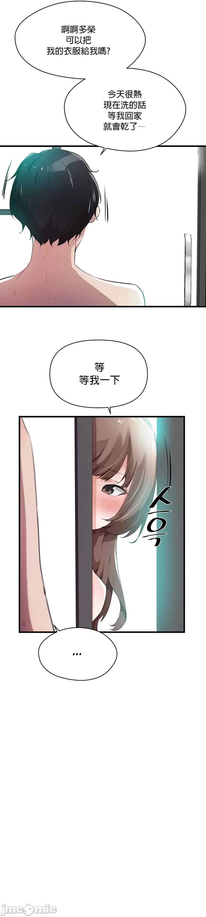 求求你给我能量