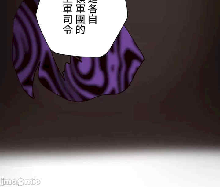 不良女家庭教师