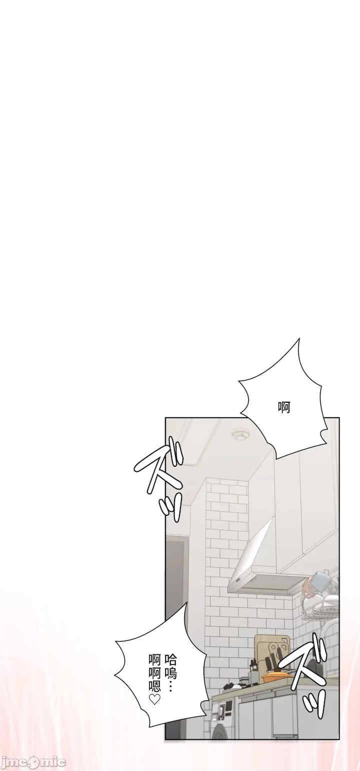 不良女家庭教师