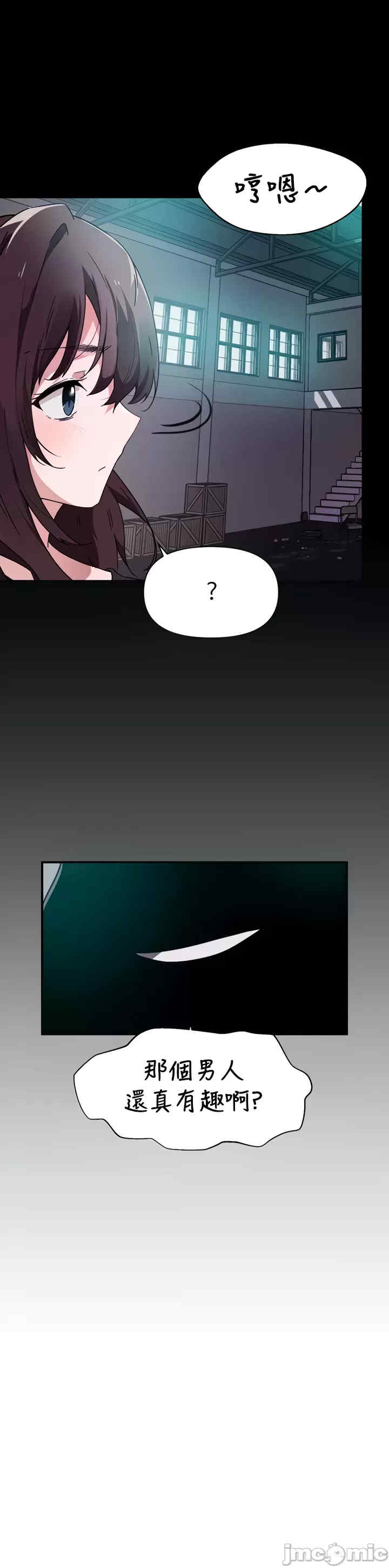 求求你给我能量