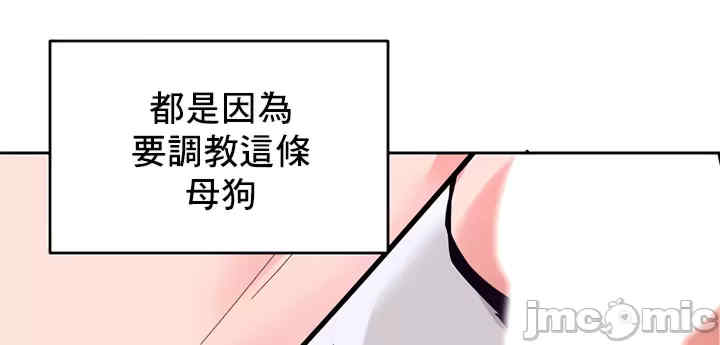 催眠软件是无效的