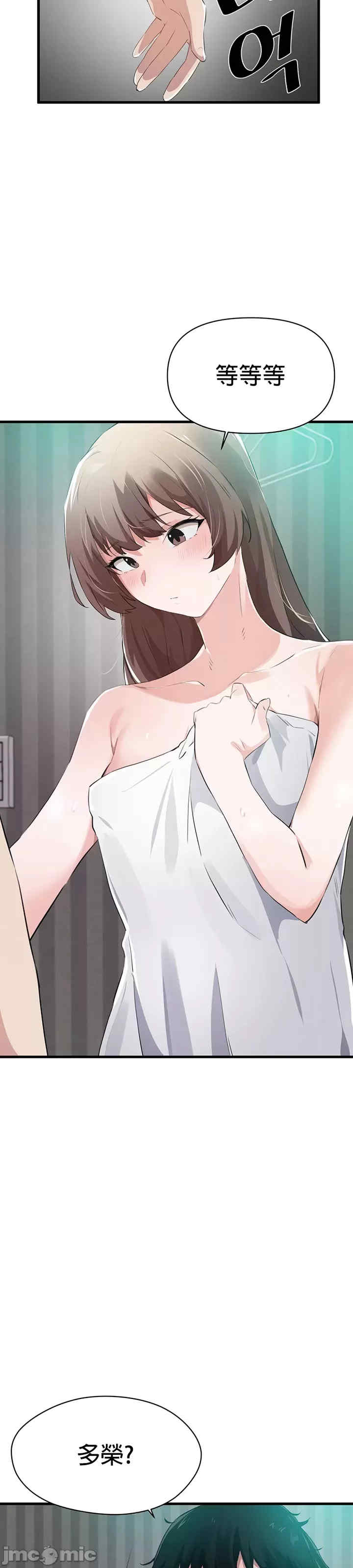 求求你给我能量