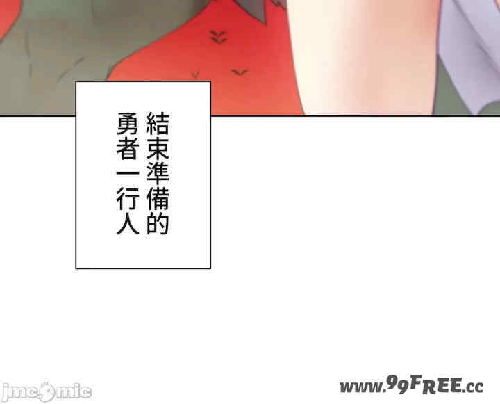 不良女家庭教师