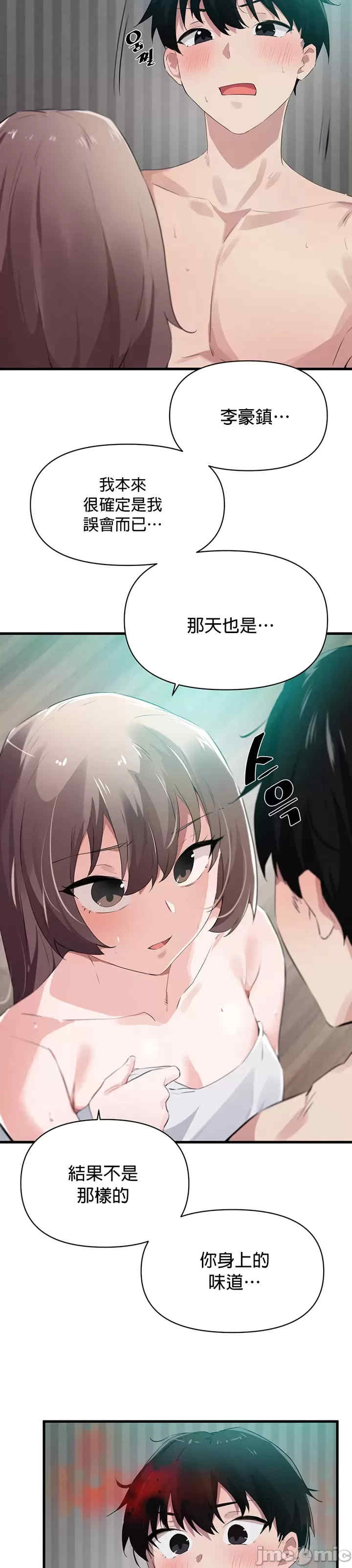 求求你给我能量