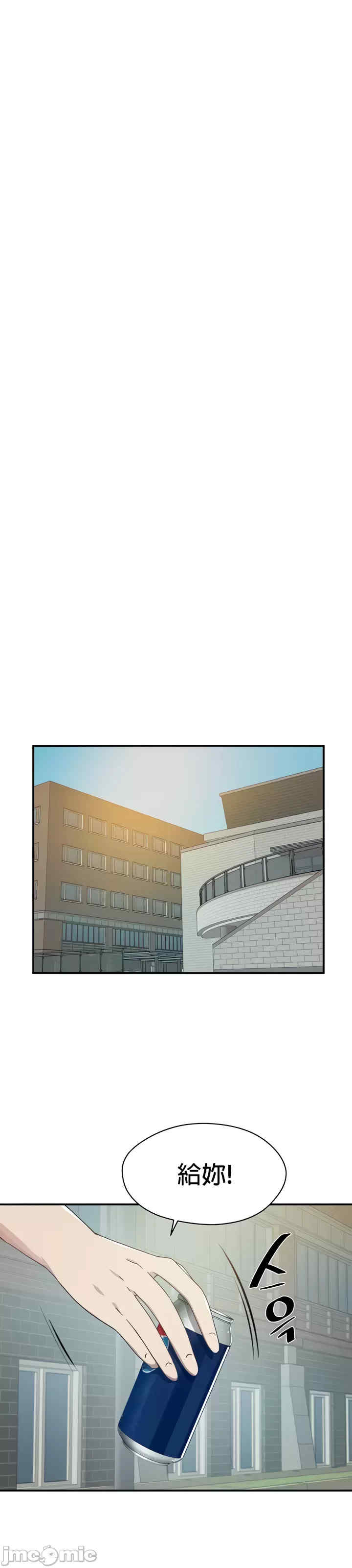 求求你给我能量