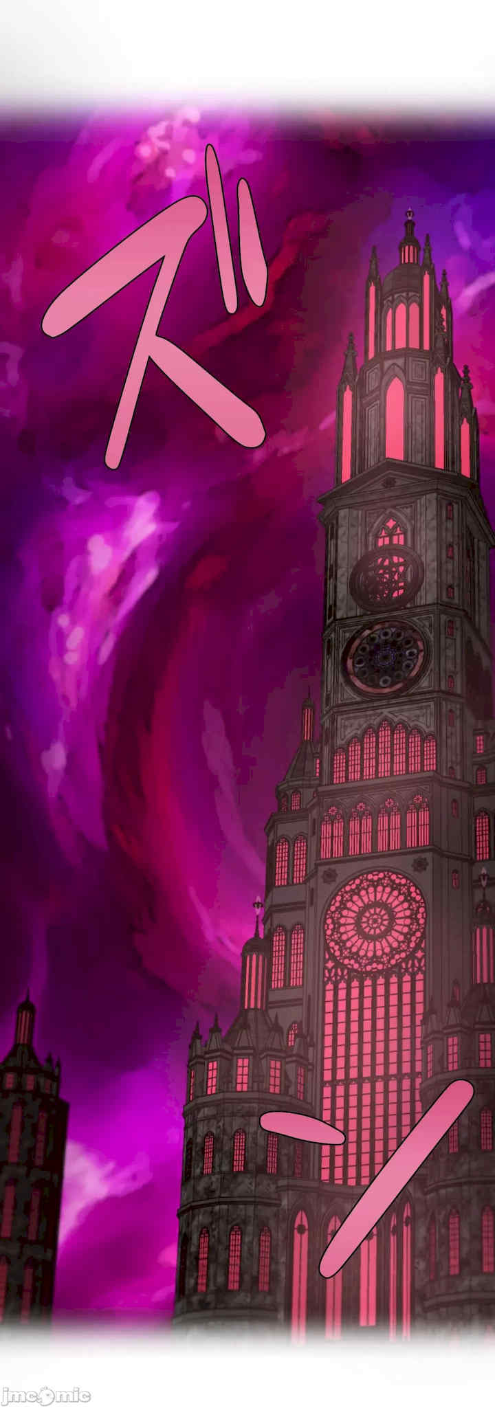 不良女家庭教师