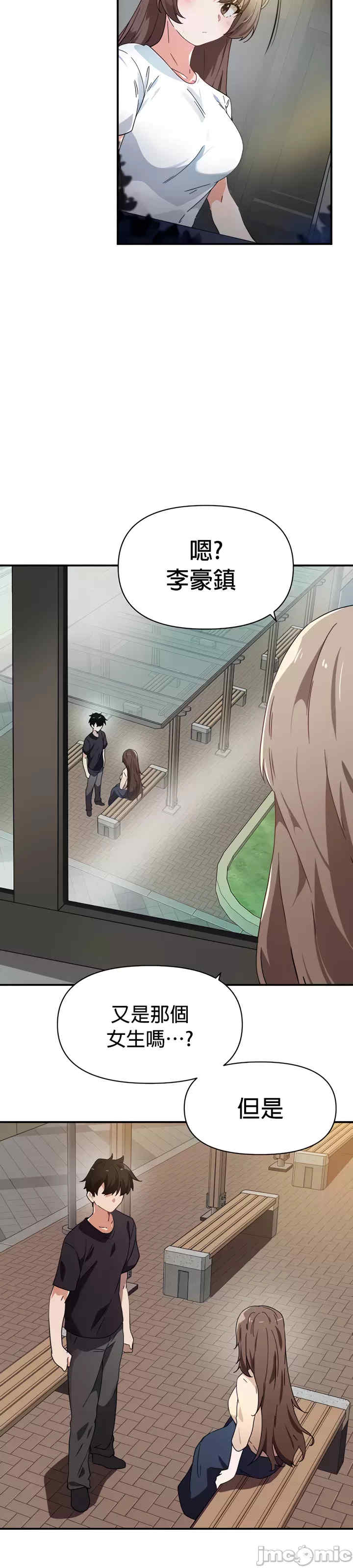 求求你给我能量