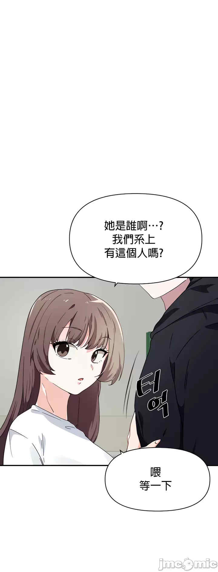 求求你给我能量