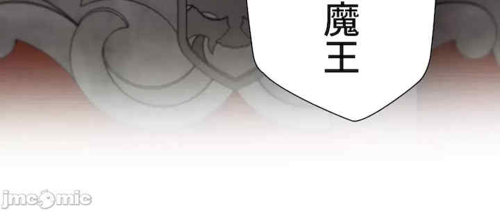 不良女家庭教师