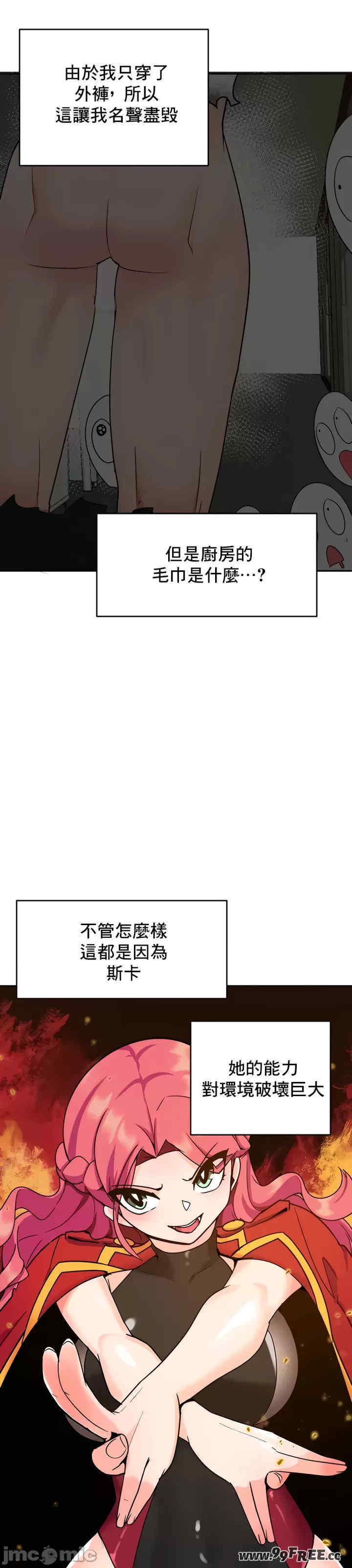 催眠软件是无效的