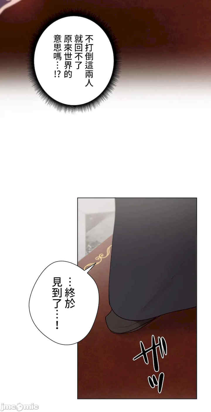 不良女家庭教师