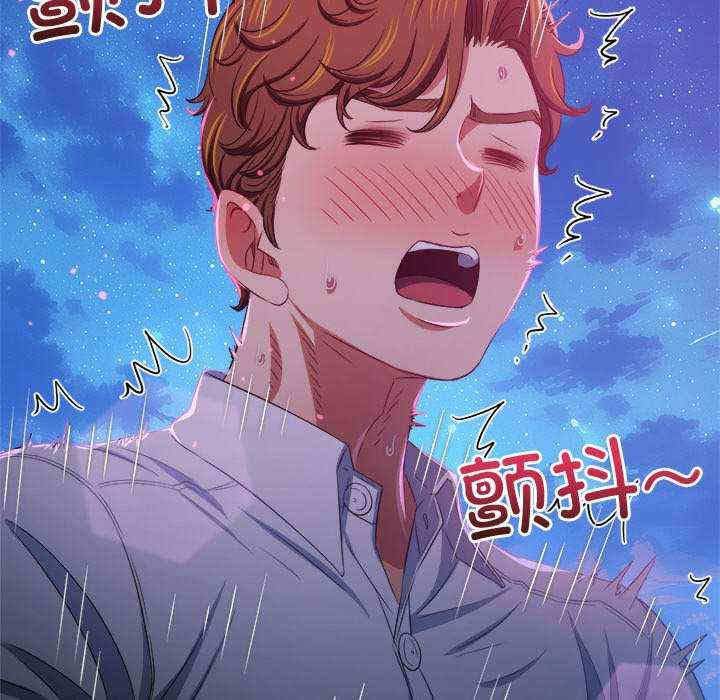 难缠小恶女/恶女勾勾缠