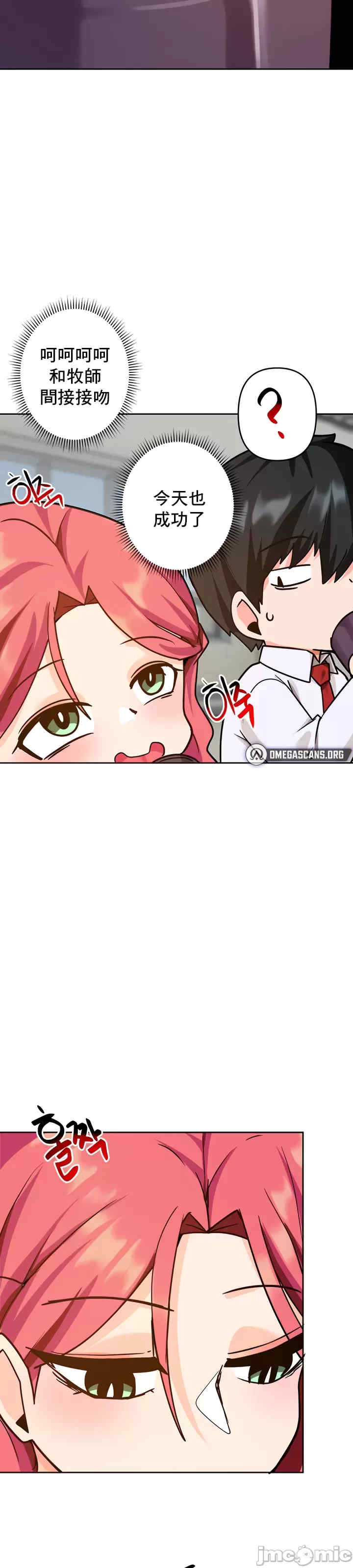 催眠软件是无效的