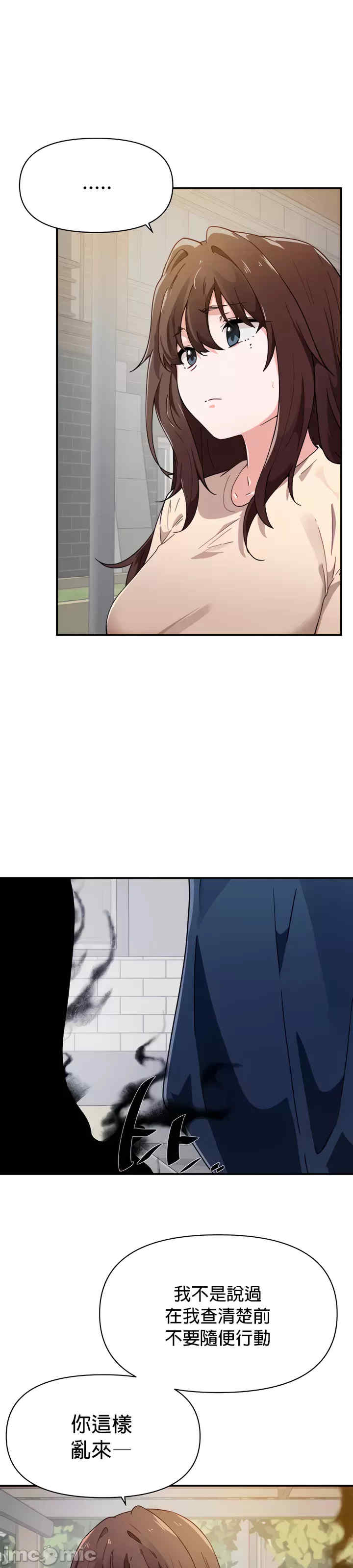 求求你给我能量