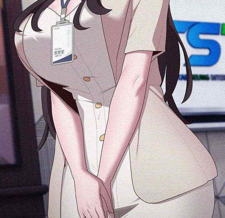 大企业里的小秘密/在大企业当废柴