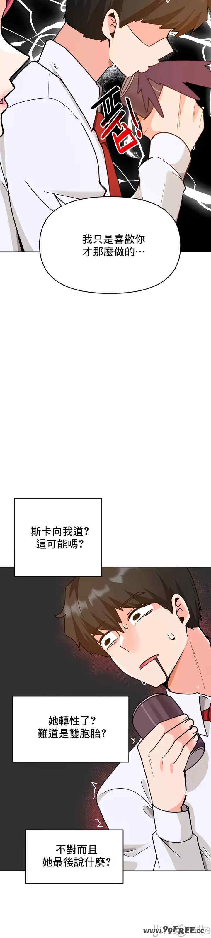 催眠软件是无效的