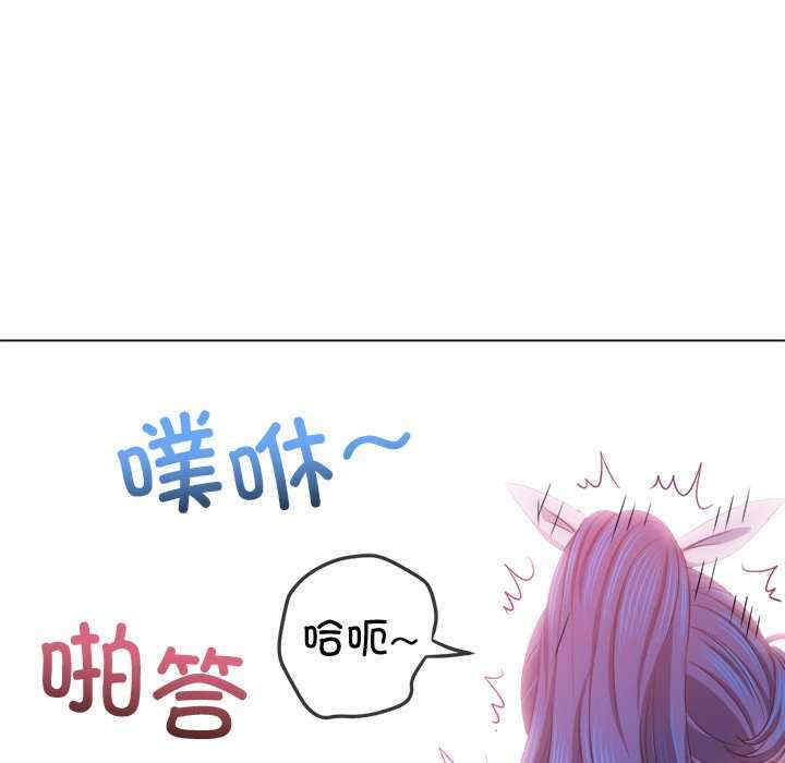 难缠小恶女/恶女勾勾缠