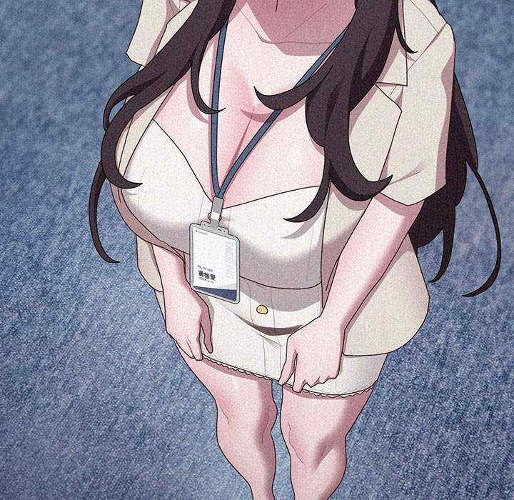 大企业里的小秘密/在大企业当废柴