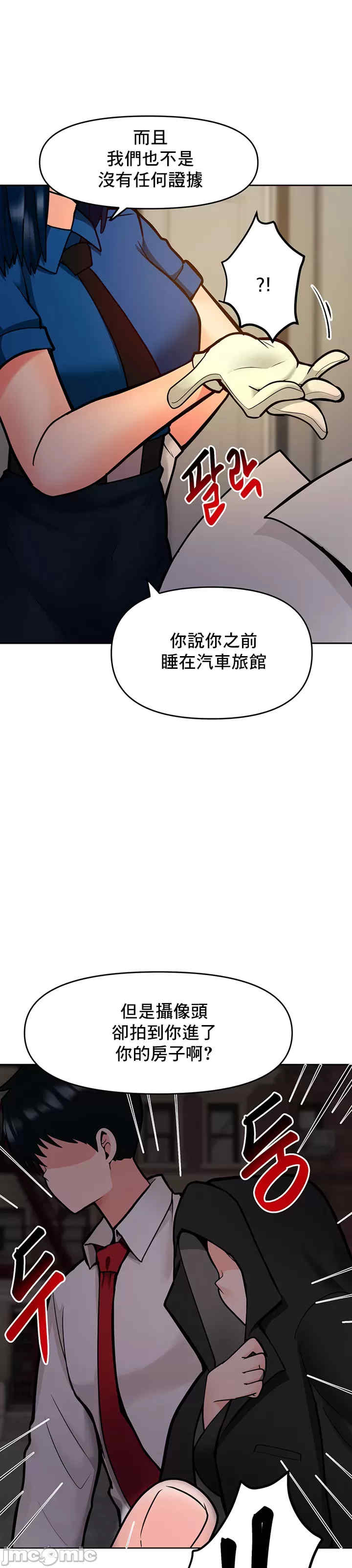 催眠软件是无效的