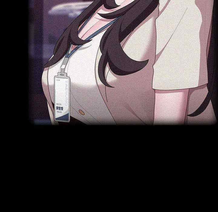 大企业里的小秘密/在大企业当废柴