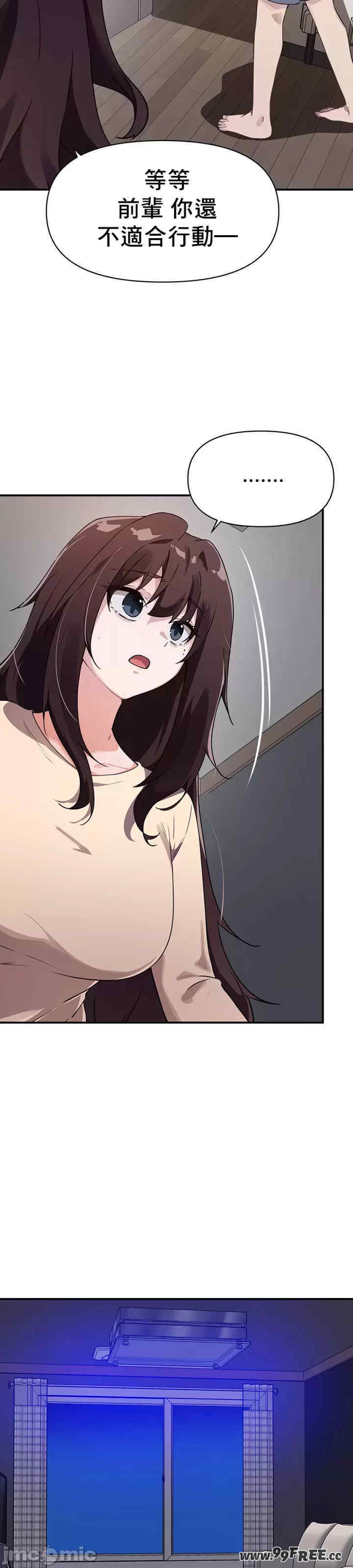 求求你给我能量