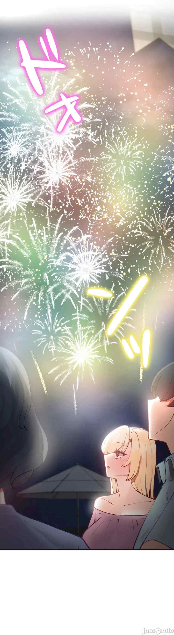 不良女家庭教师