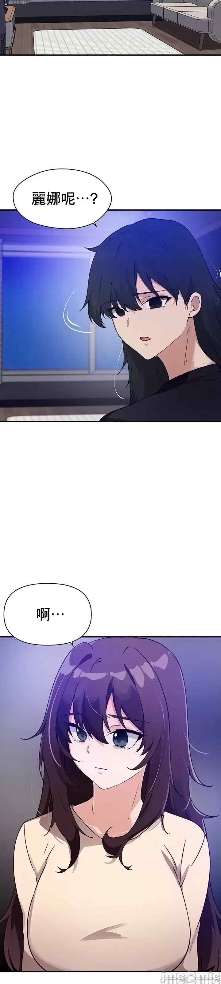 求求你给我能量