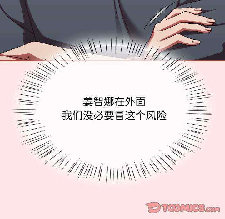 热情拳击馆/抢救拳击馆大作战