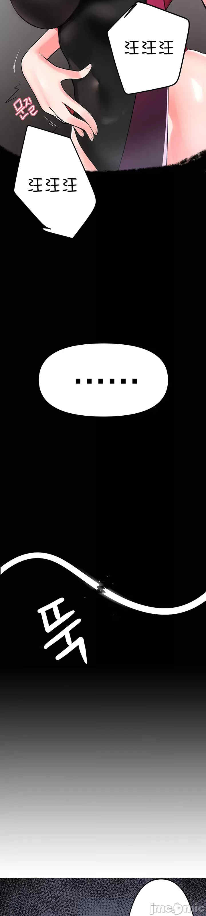 催眠软件是无效的