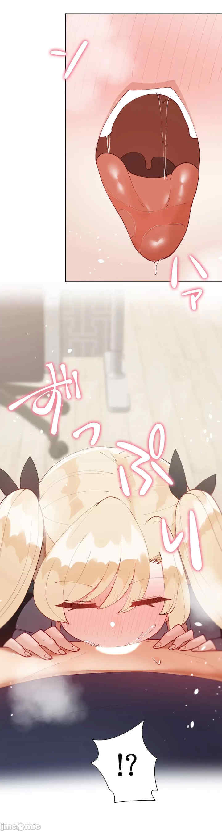 不良女家庭教师