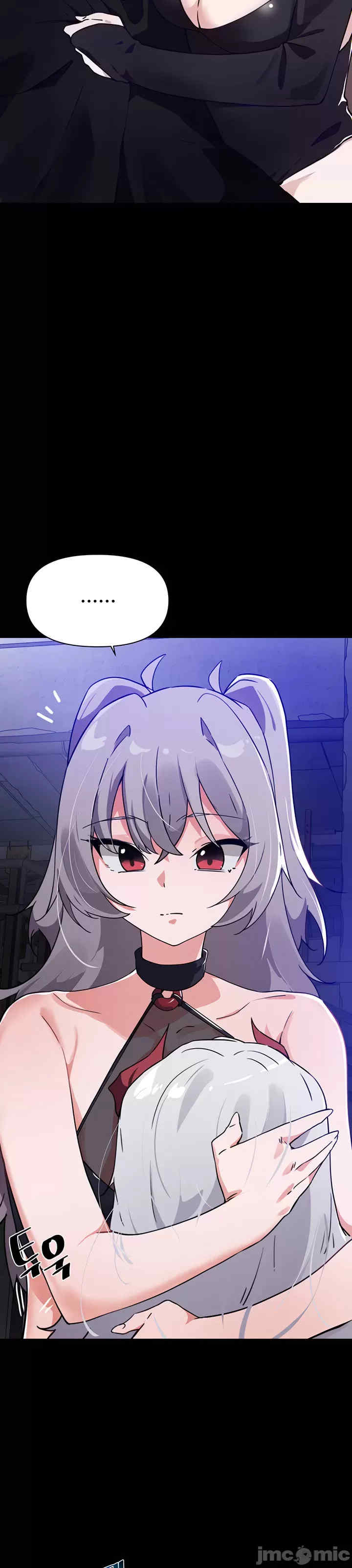 求求你给我能量