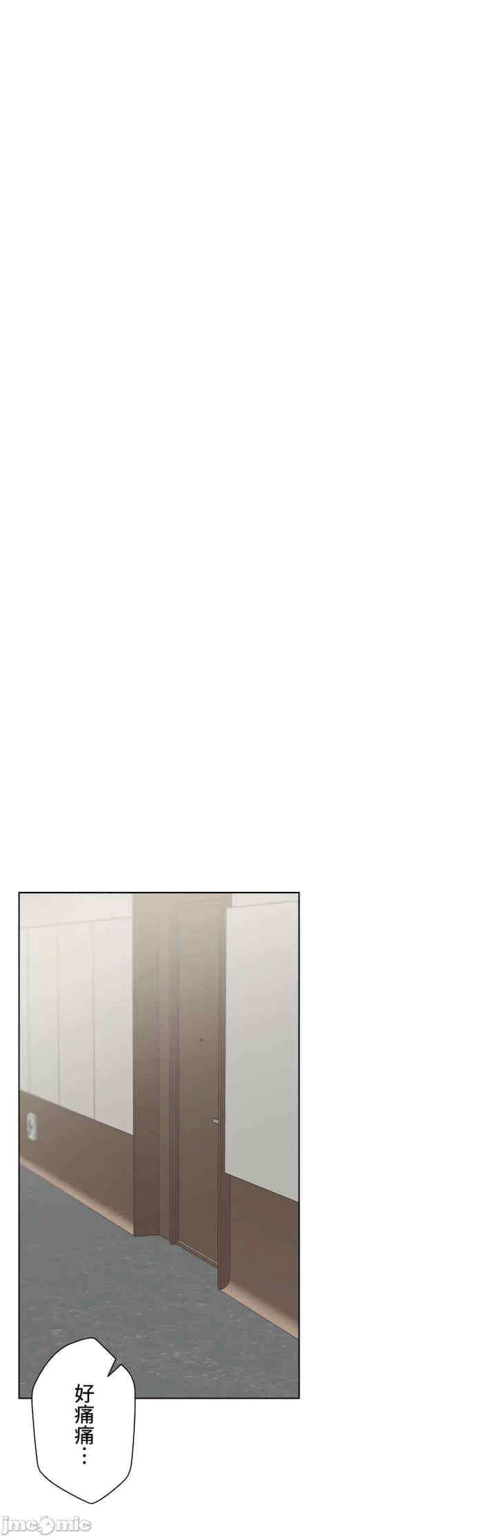 不良女家庭教师