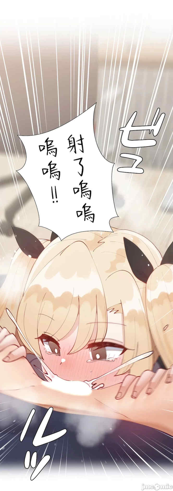 不良女家庭教师