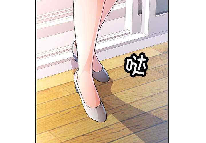 脱轨关系/脱序人妻