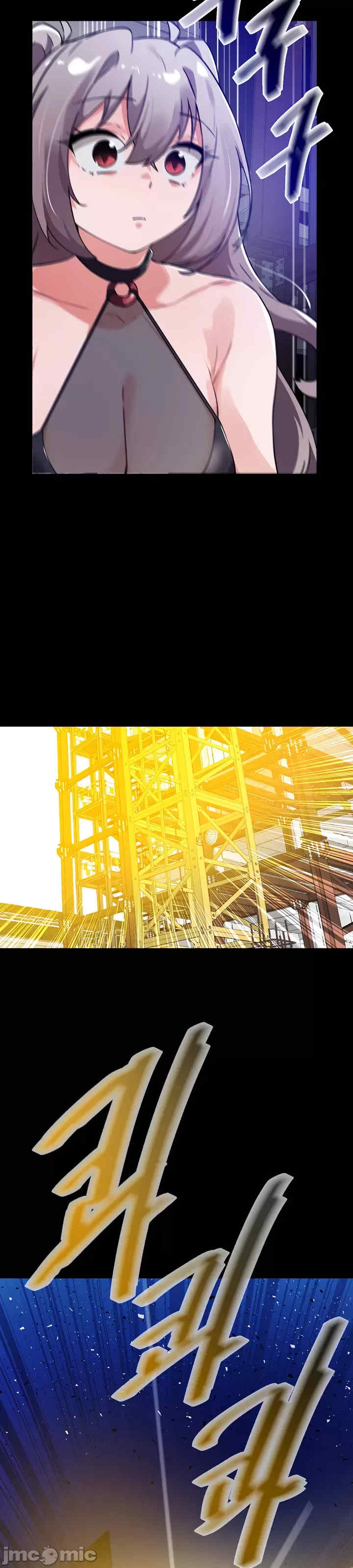 求求你给我能量