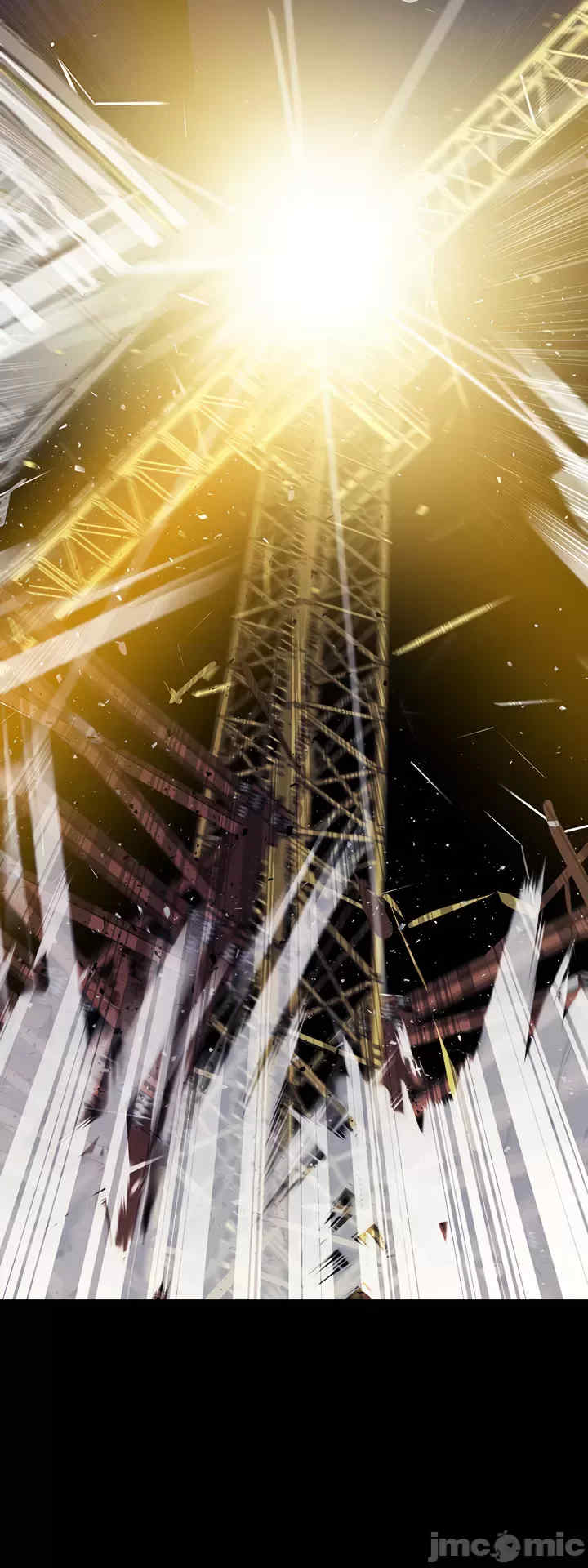 求求你给我能量