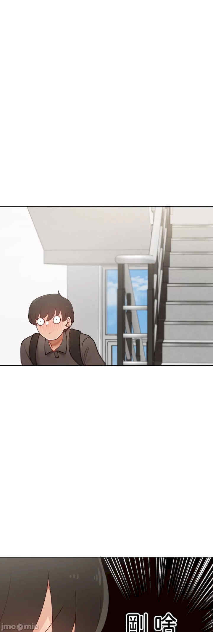 不良女家庭教师