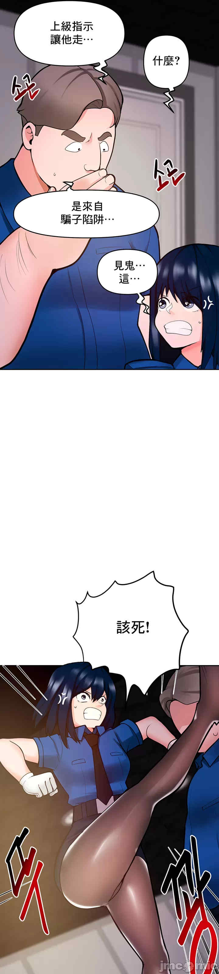 催眠软件是无效的