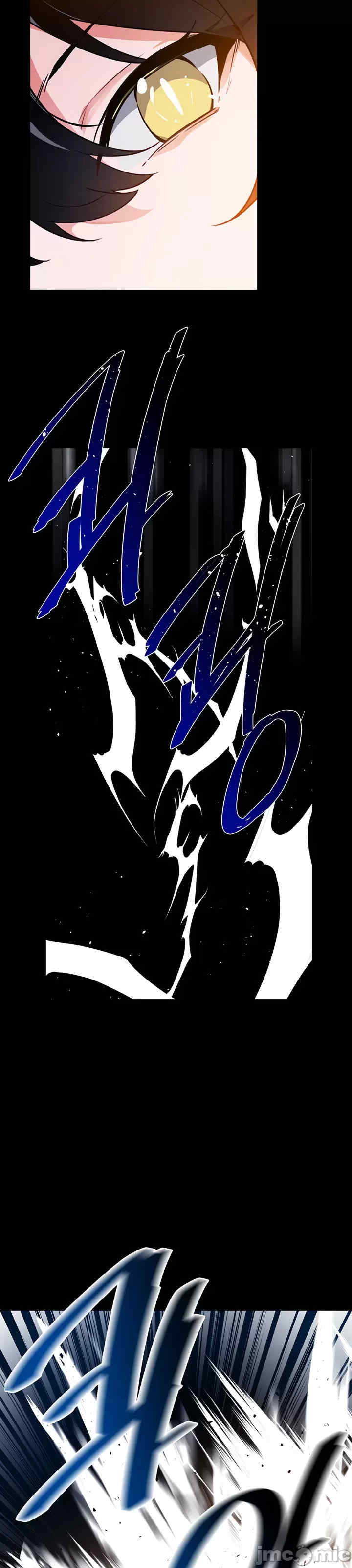 求求你给我能量