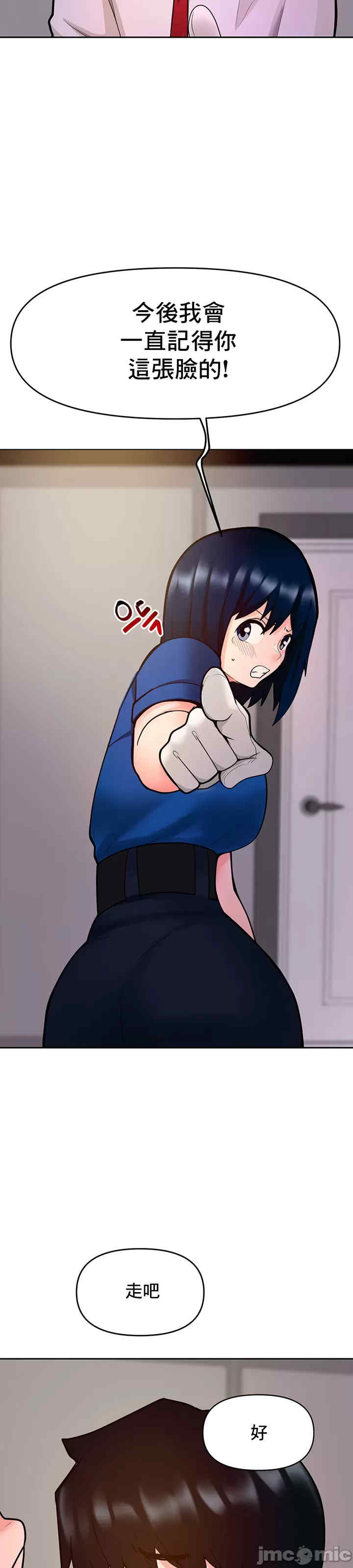 催眠软件是无效的