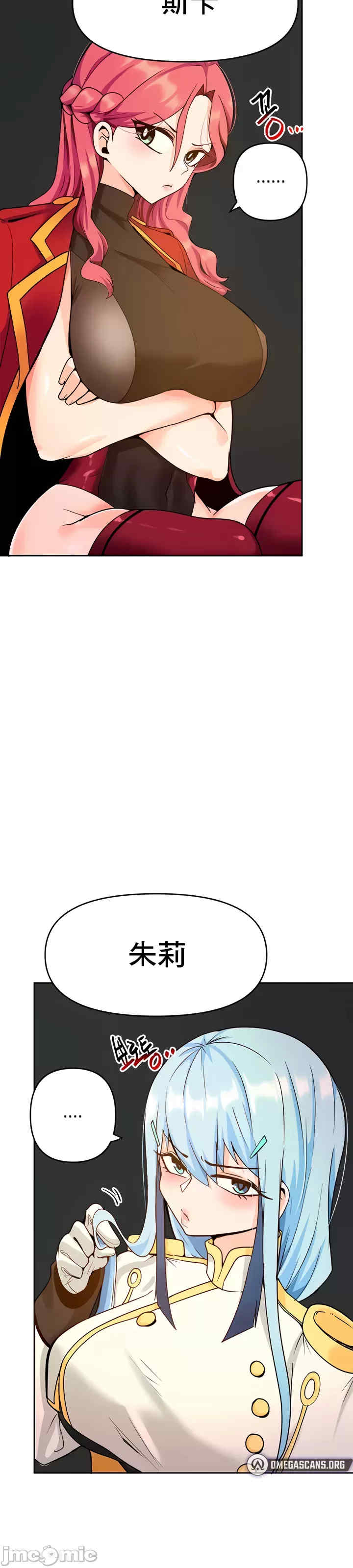 催眠软件是无效的