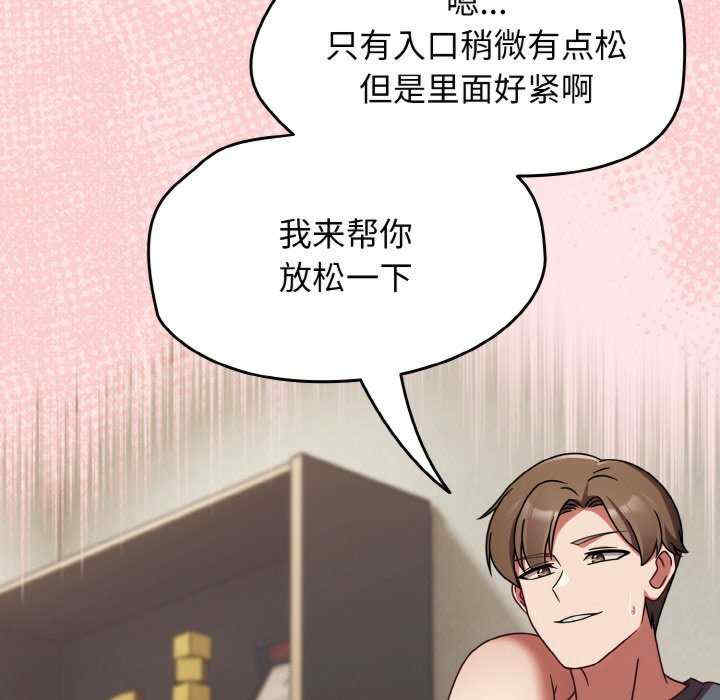 热情拳击馆/抢救拳击馆大作战