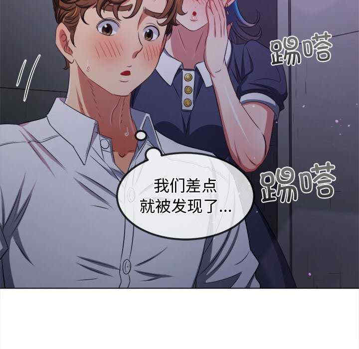 难缠小恶女/恶女勾勾缠