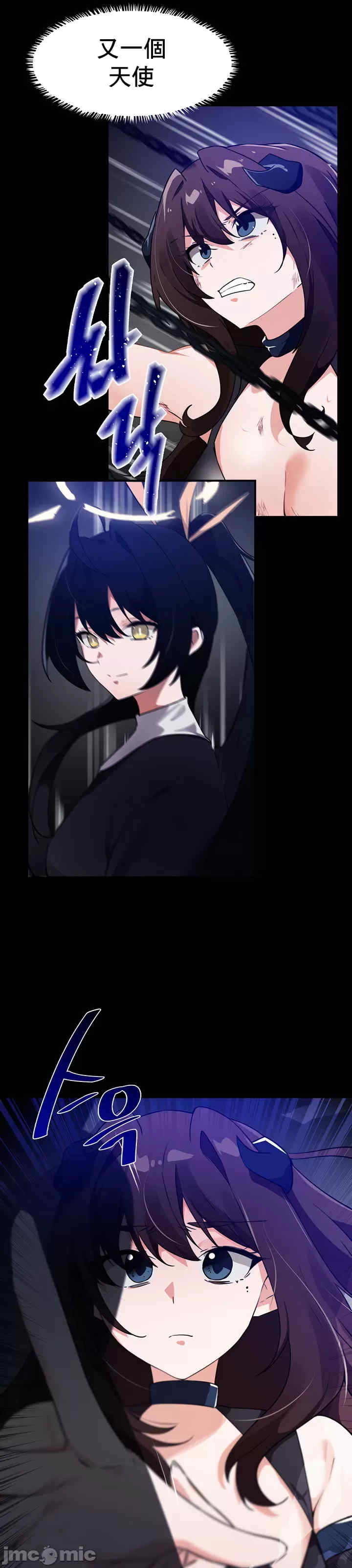 求求你给我能量