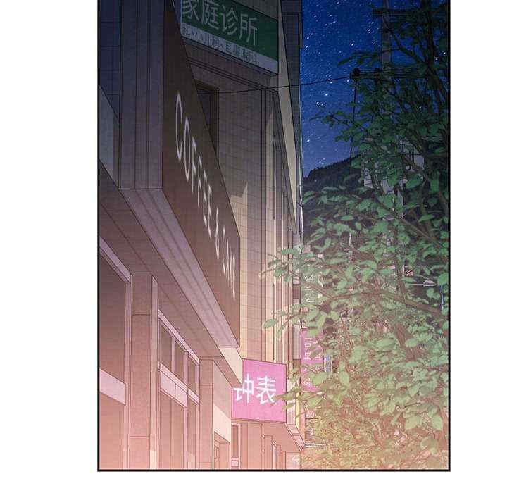 脱轨关系/脱序人妻