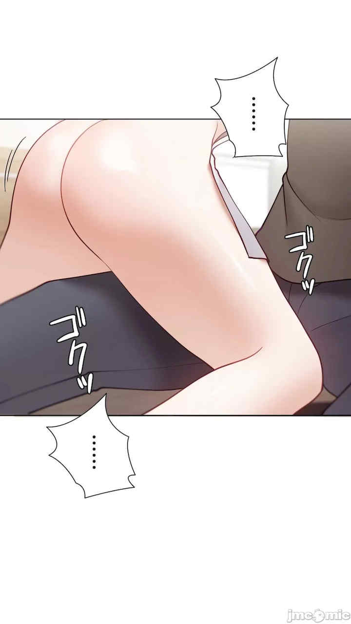 不良女家庭教师