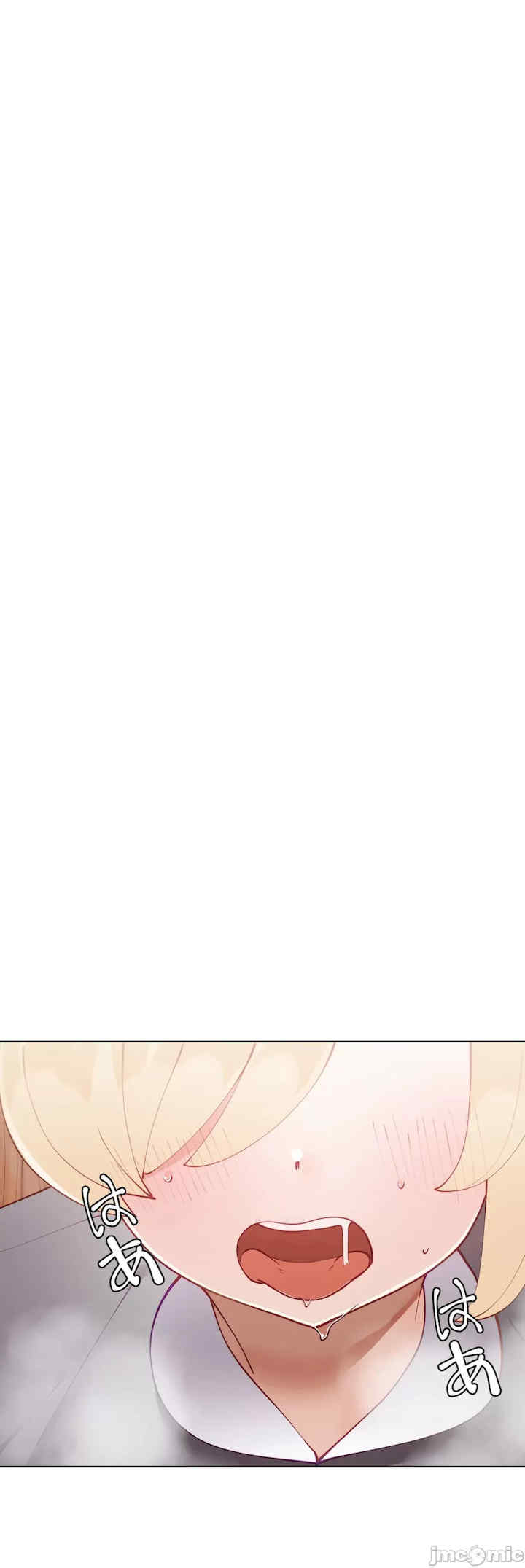 不良女家庭教师