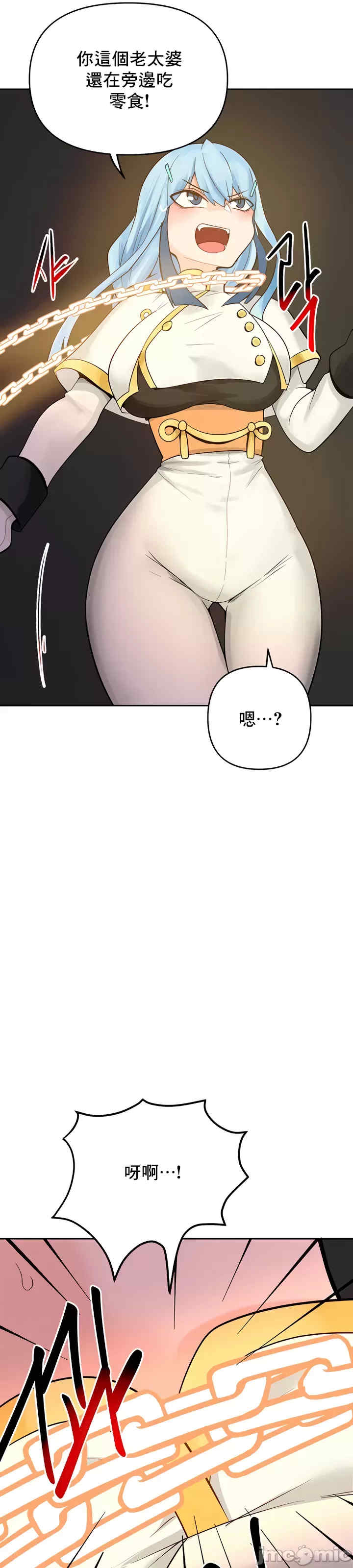 催眠软件是无效的