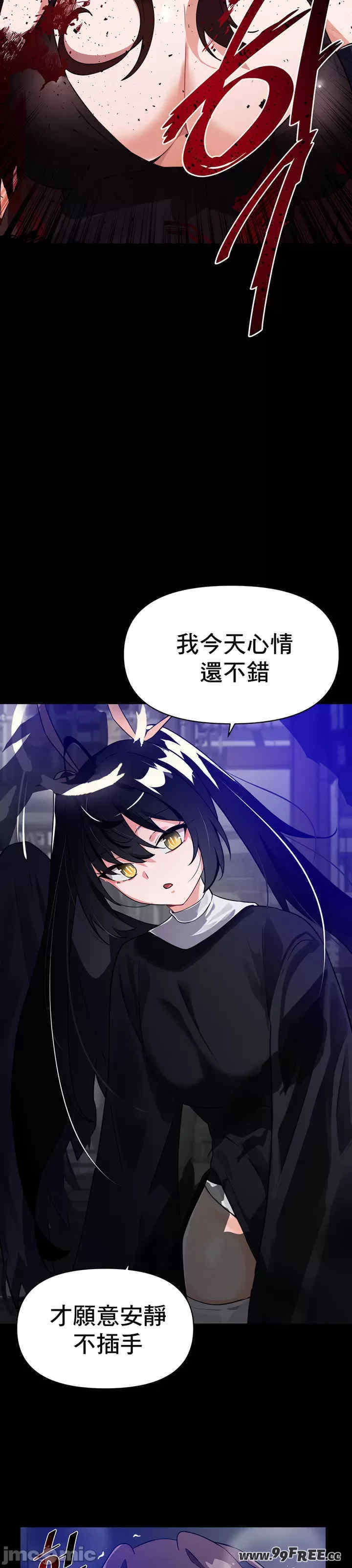 求求你给我能量