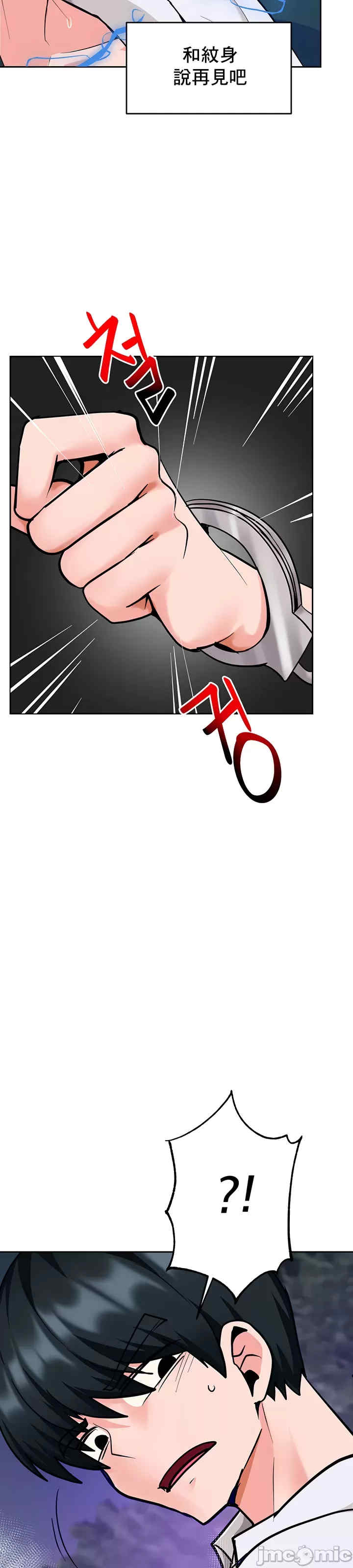 催眠软件是无效的